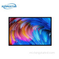 RisingStar LCD Tauira RS650eq-ND20
